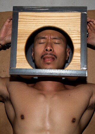 Smother Box